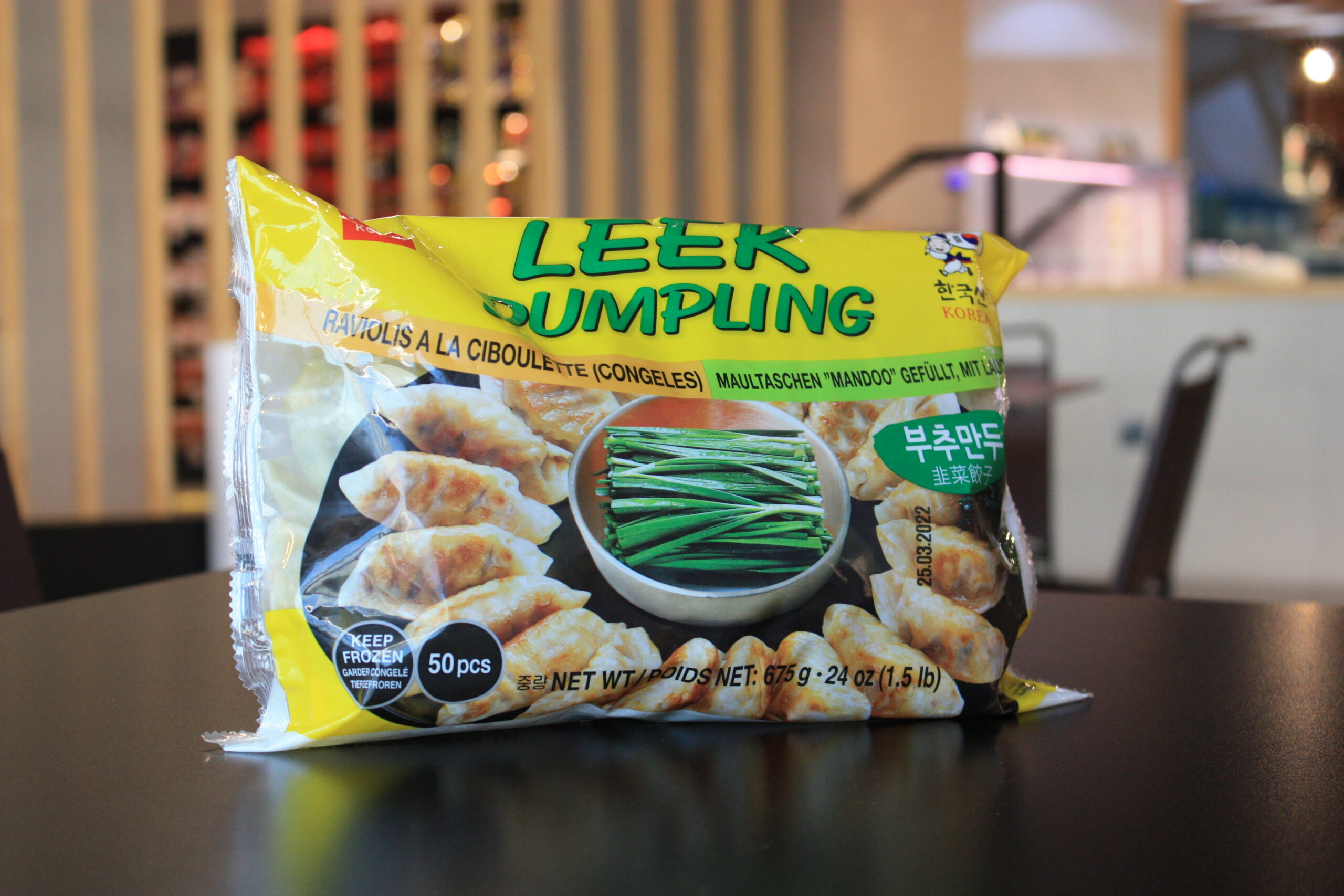 A packet of frozen dumplings