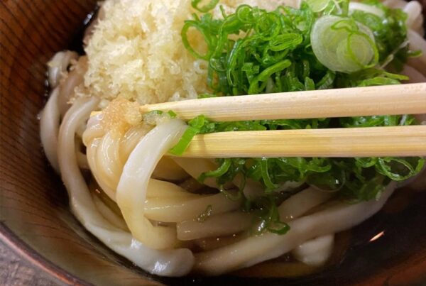 Maru Udon - Udon noodles in Dubai